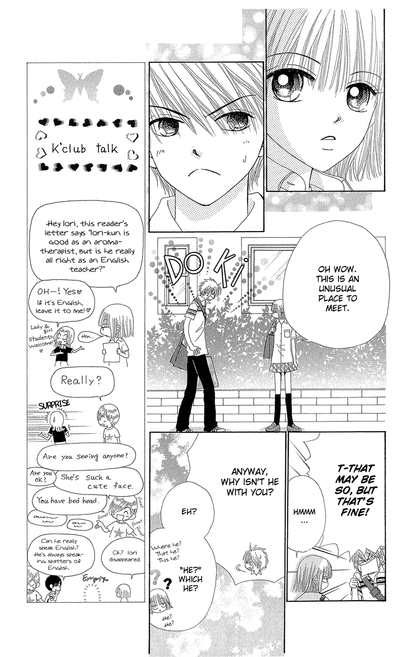 Read Beauty Pop (en) Manga Online