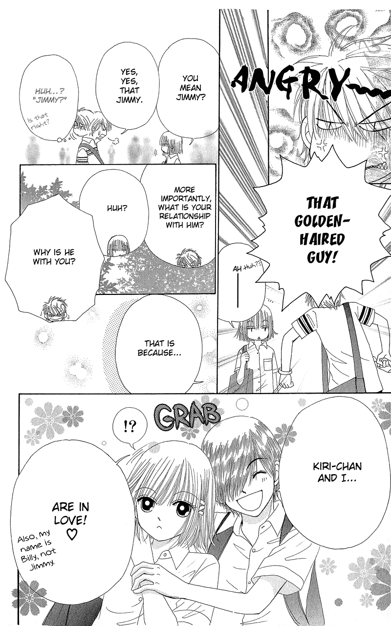 Read Beauty Pop (en) Manga Online