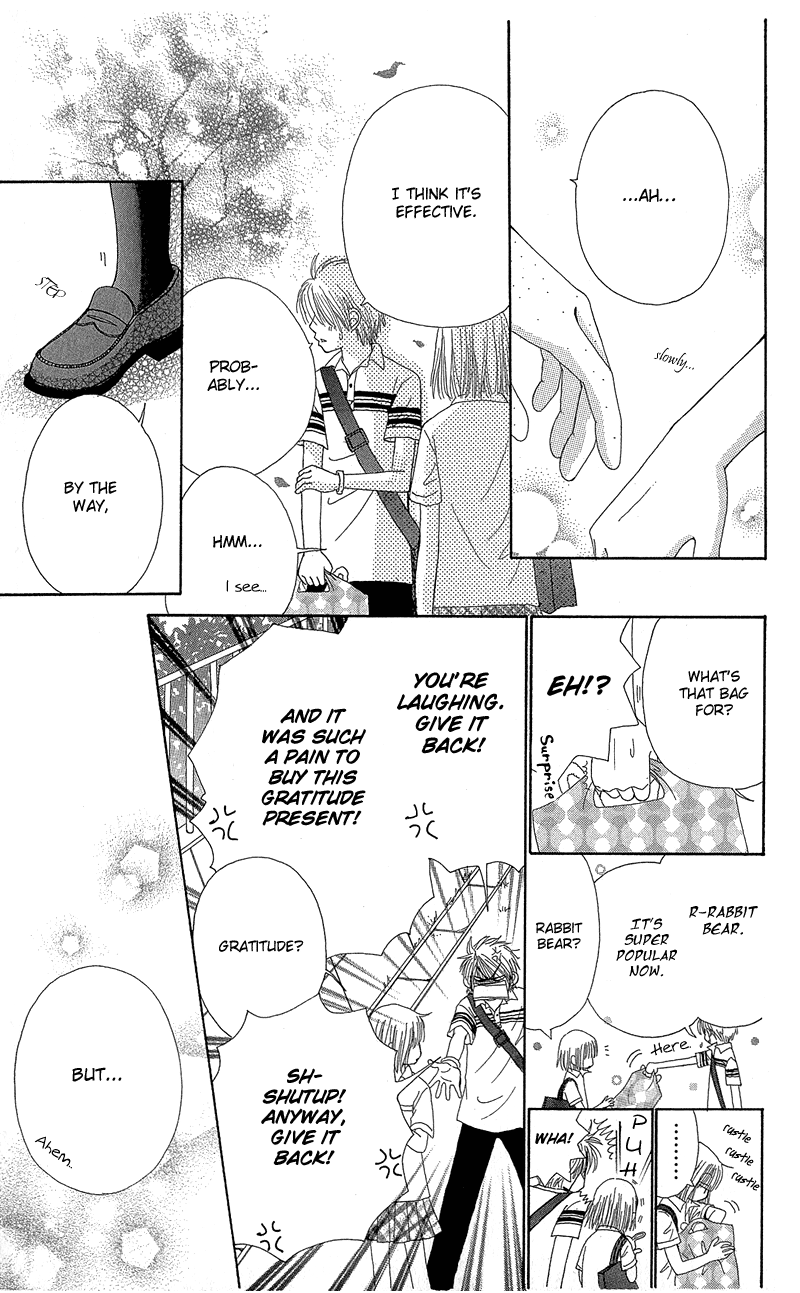 Read Beauty Pop (en) Manga Online