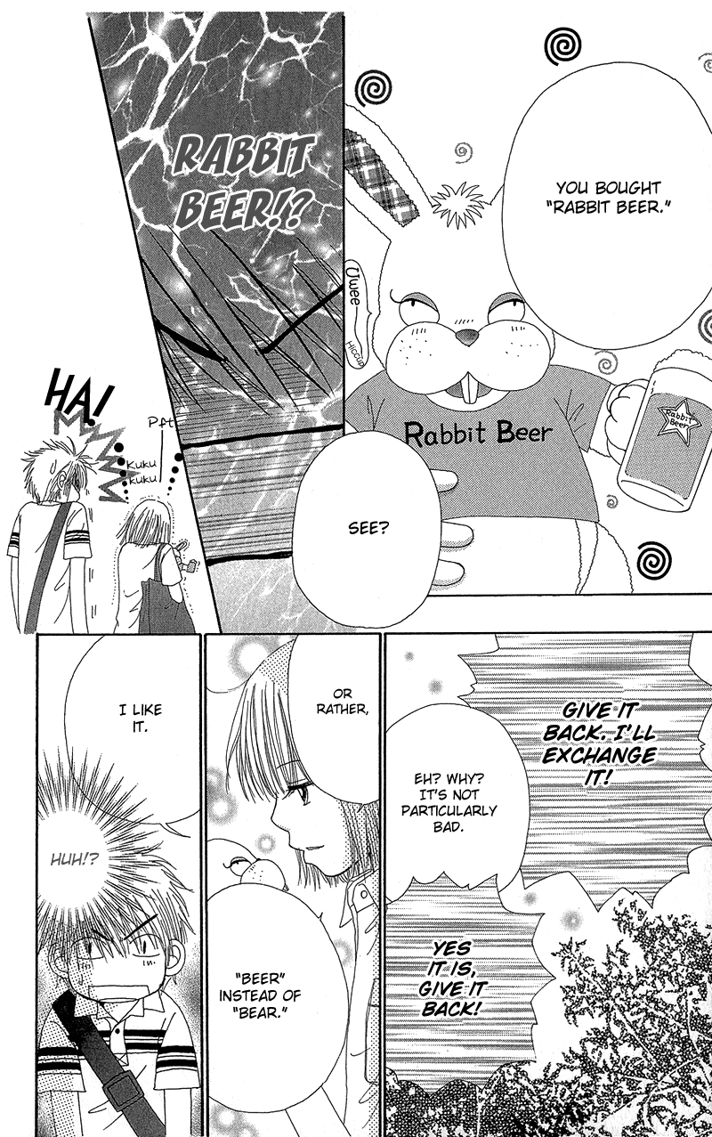 Read Beauty Pop (en) Manga Online