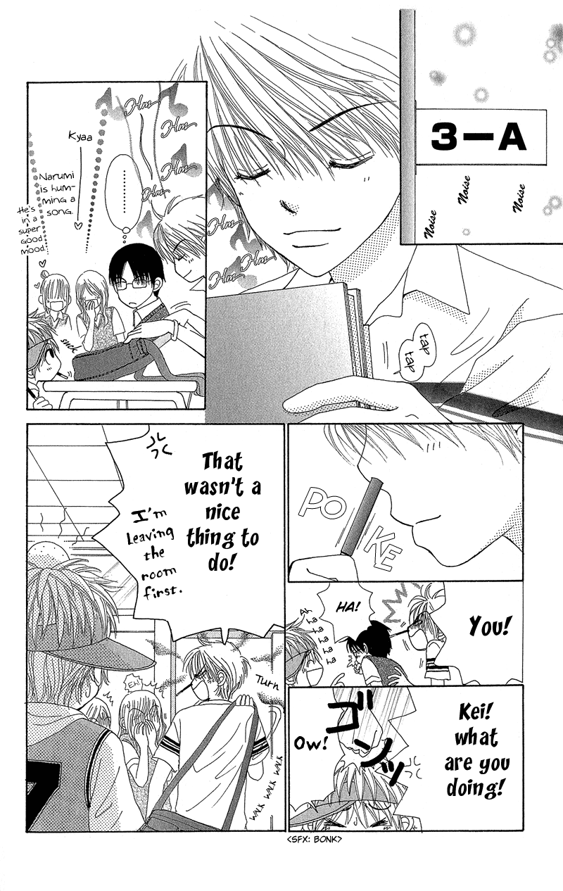 Read Beauty Pop (en) Manga Online