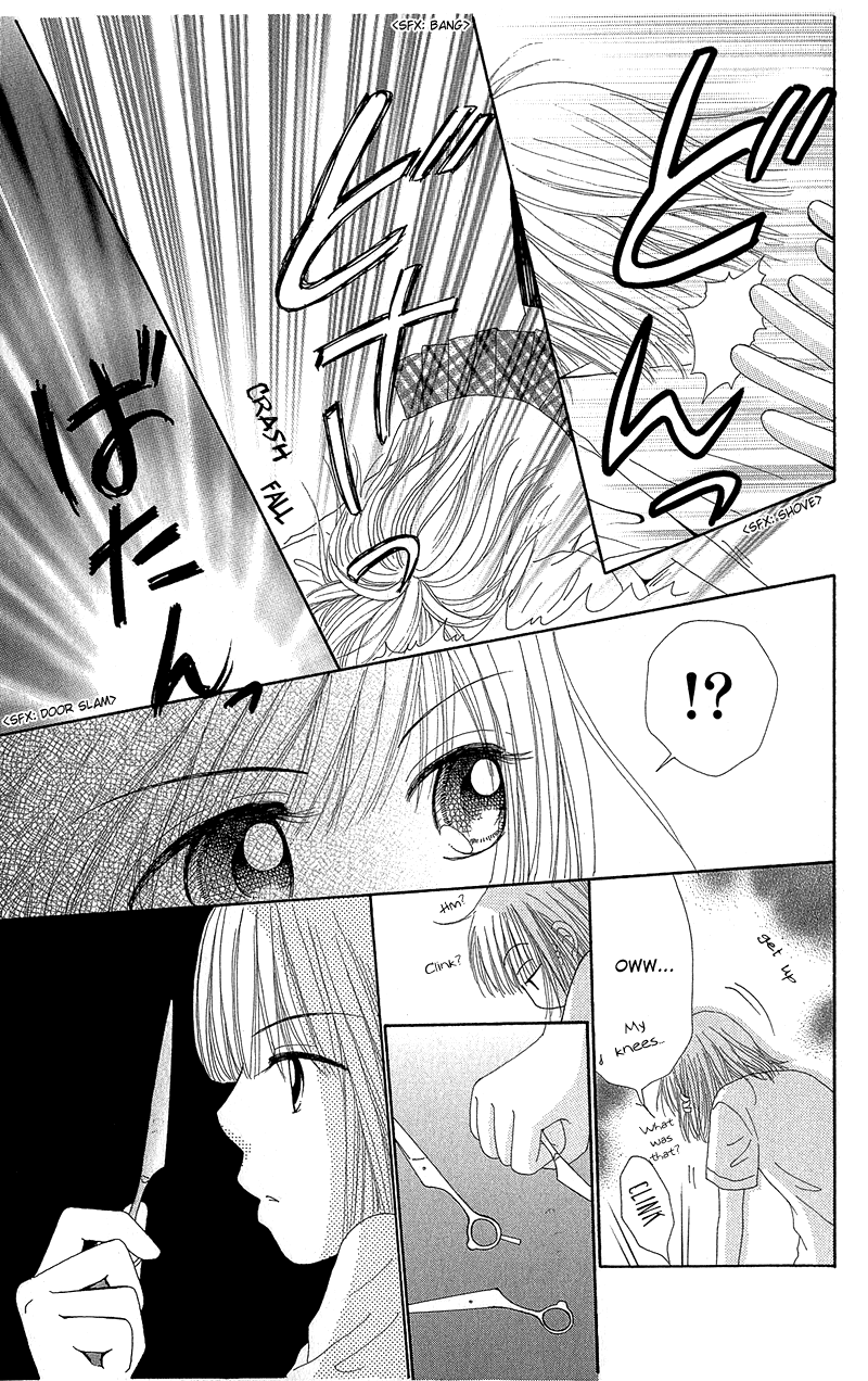 Read Beauty Pop (en) Manga Online