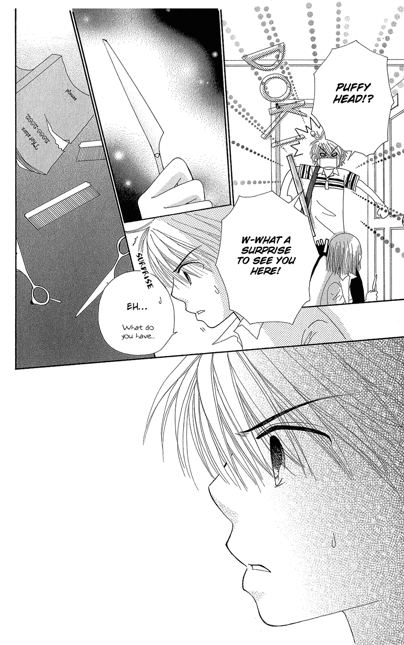 Read Beauty Pop (en) Manga Online