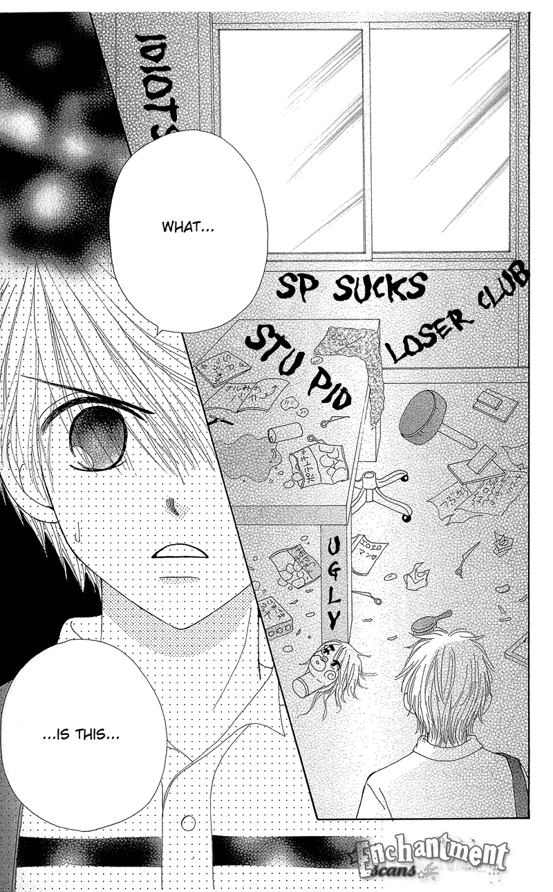 Read Beauty Pop (en) Manga Online