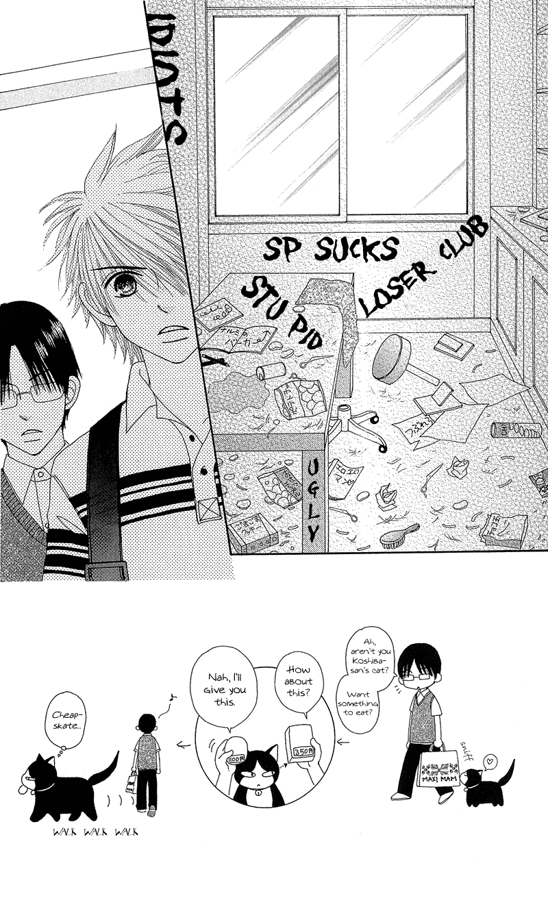 Read Beauty Pop (en) Manga Online