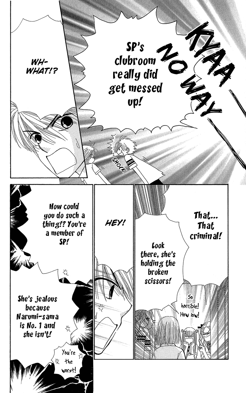 Read Beauty Pop (en) Manga Online