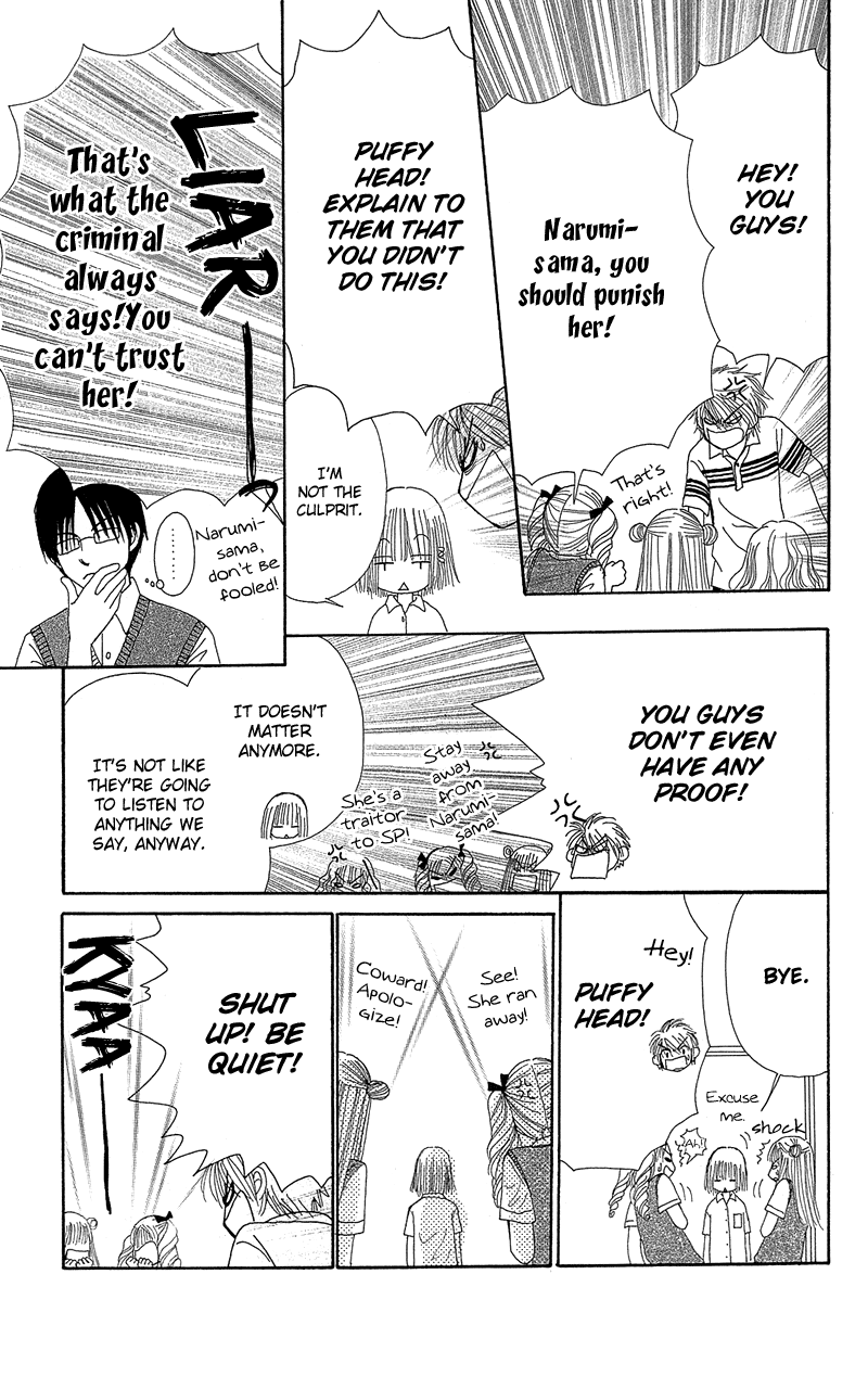 Read Beauty Pop (en) Manga Online