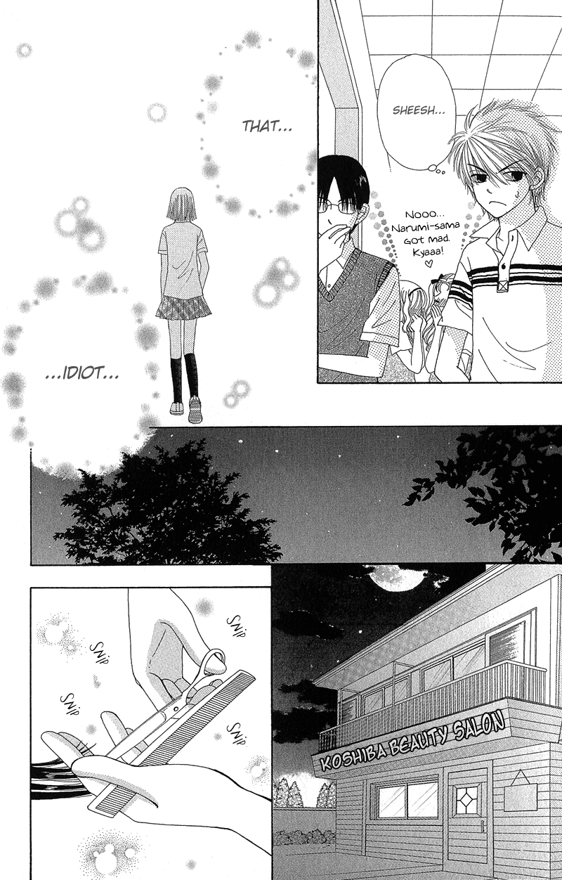 Read Beauty Pop (en) Manga Online