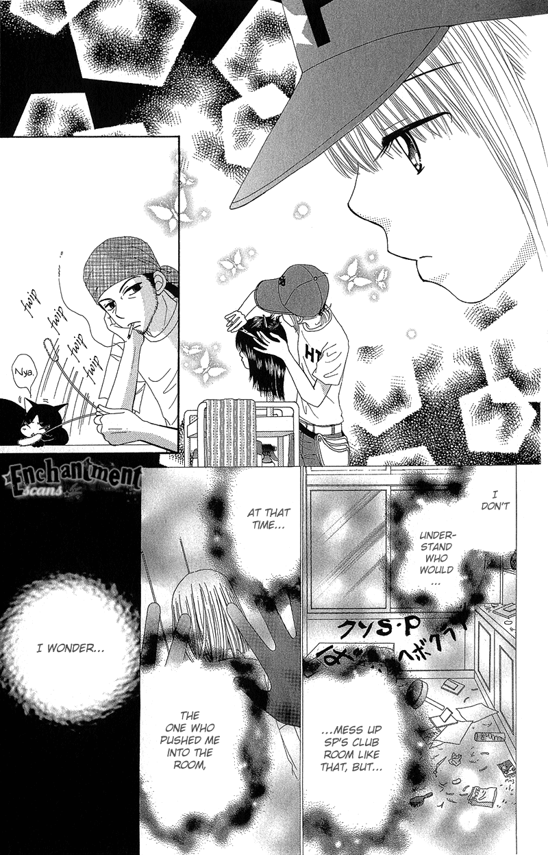 Read Beauty Pop (en) Manga Online