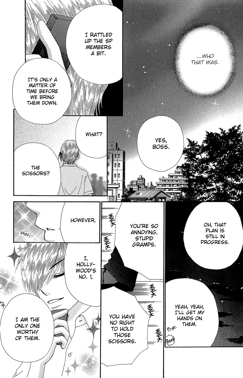 Read Beauty Pop (en) Manga Online