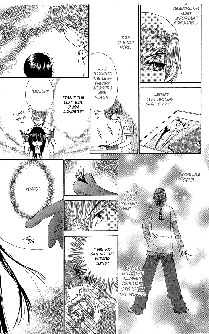 Read Beauty Pop (en) Manga Online