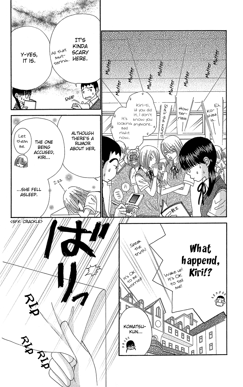 Read Beauty Pop (en) Manga Online