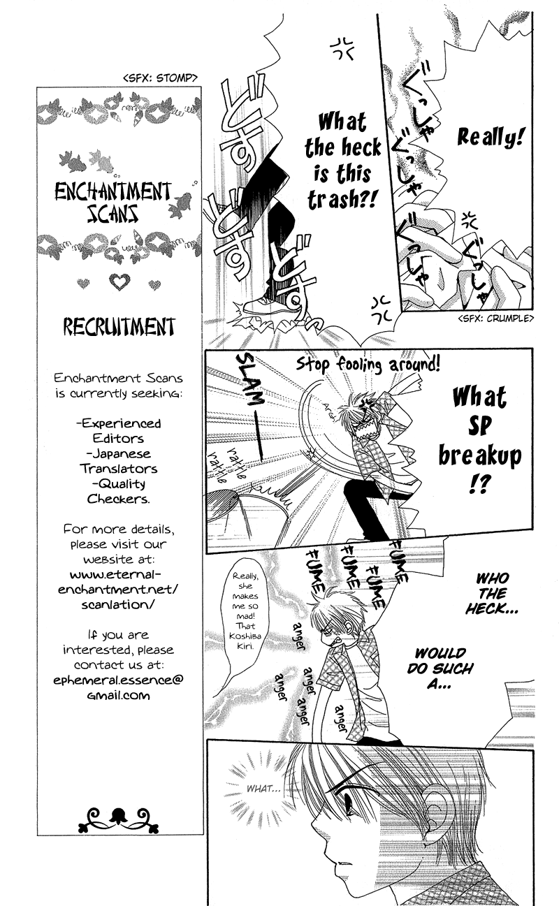 Read Beauty Pop (en) Manga Online