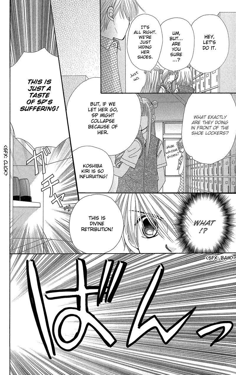 Read Beauty Pop (en) Manga Online