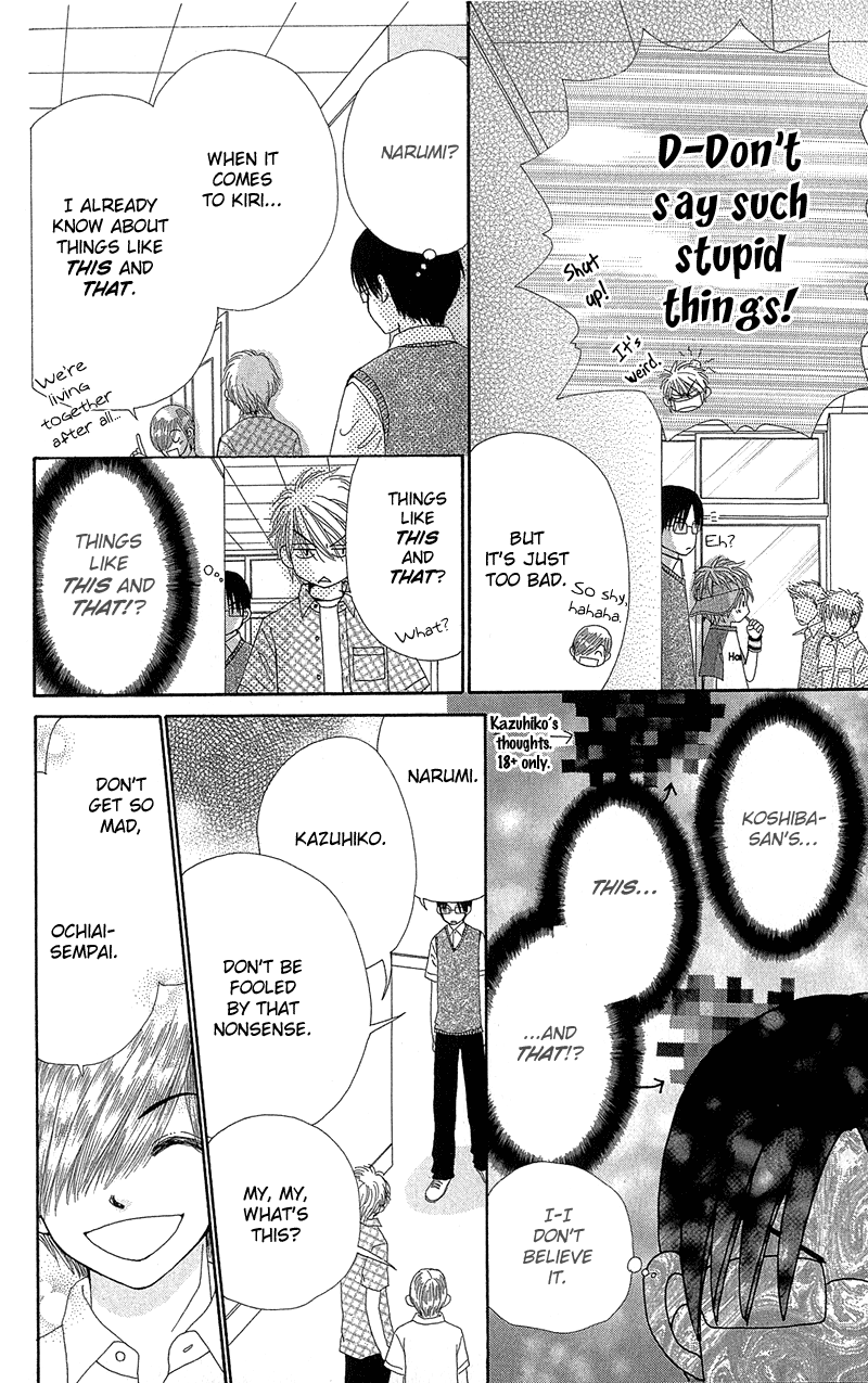 Read Beauty Pop (en) Manga Online