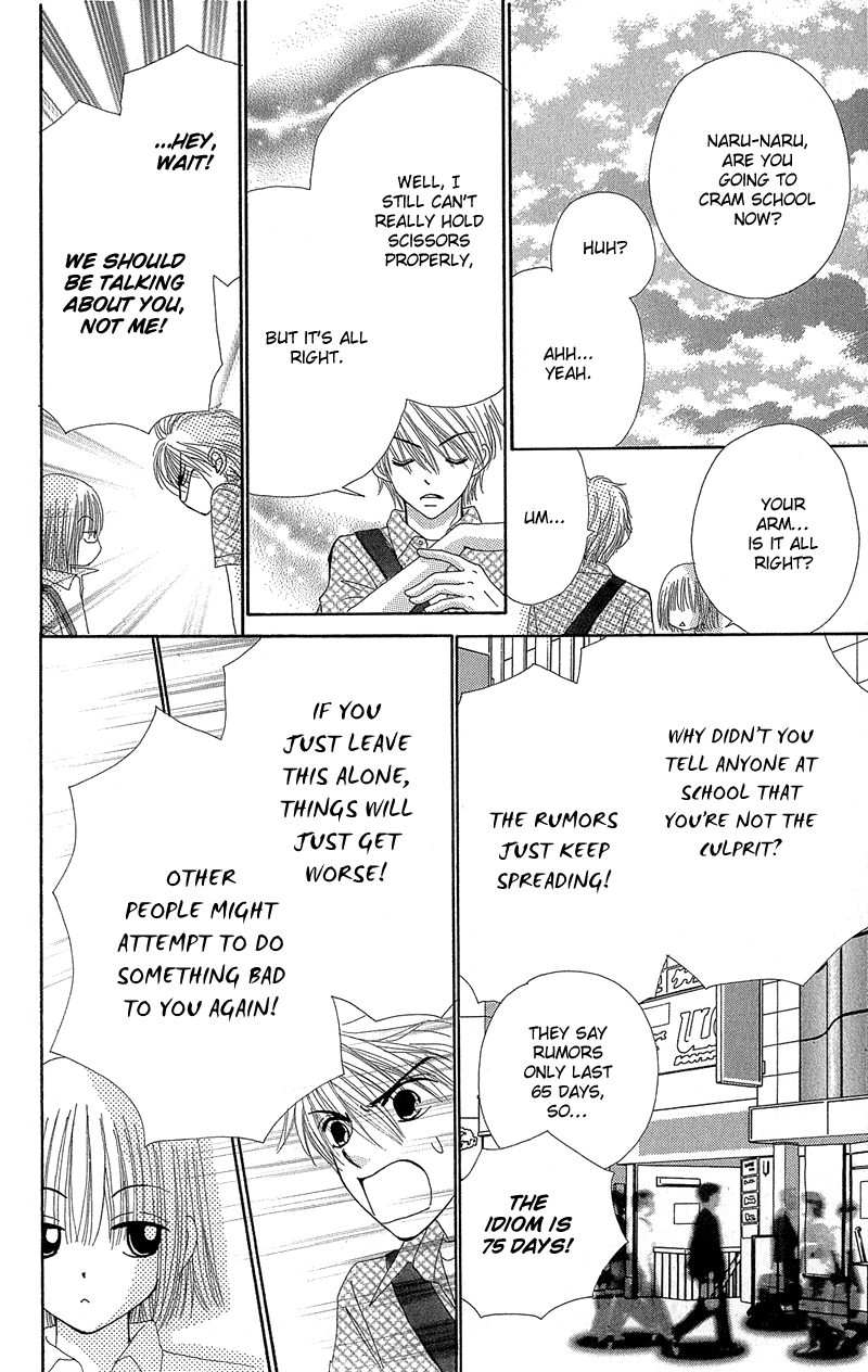 Read Beauty Pop (en) Manga Online