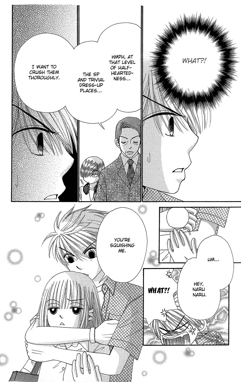 Read Beauty Pop (en) Manga Online