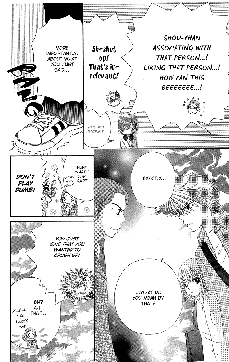 Read Beauty Pop (en) Manga Online