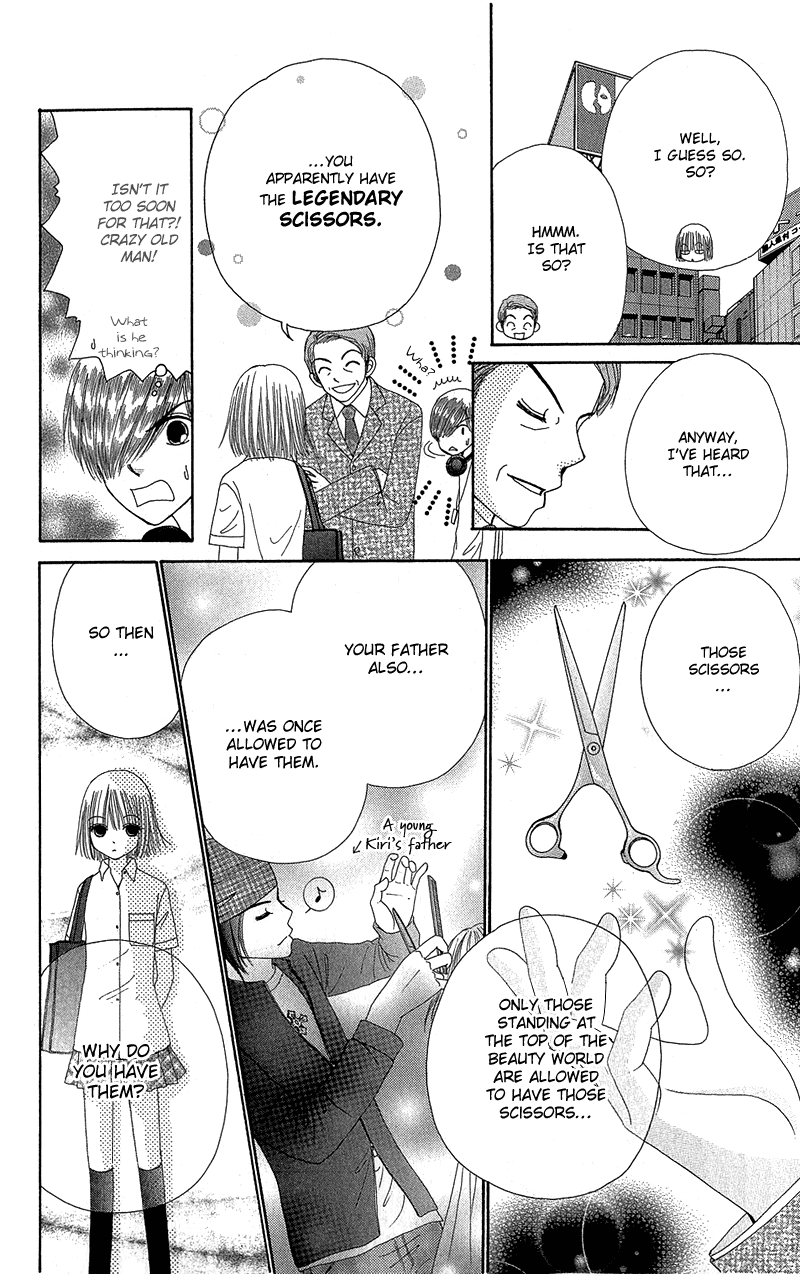 Read Beauty Pop (en) Manga Online