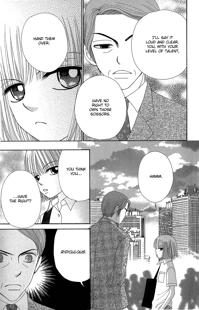 Read Beauty Pop (en) Manga Online