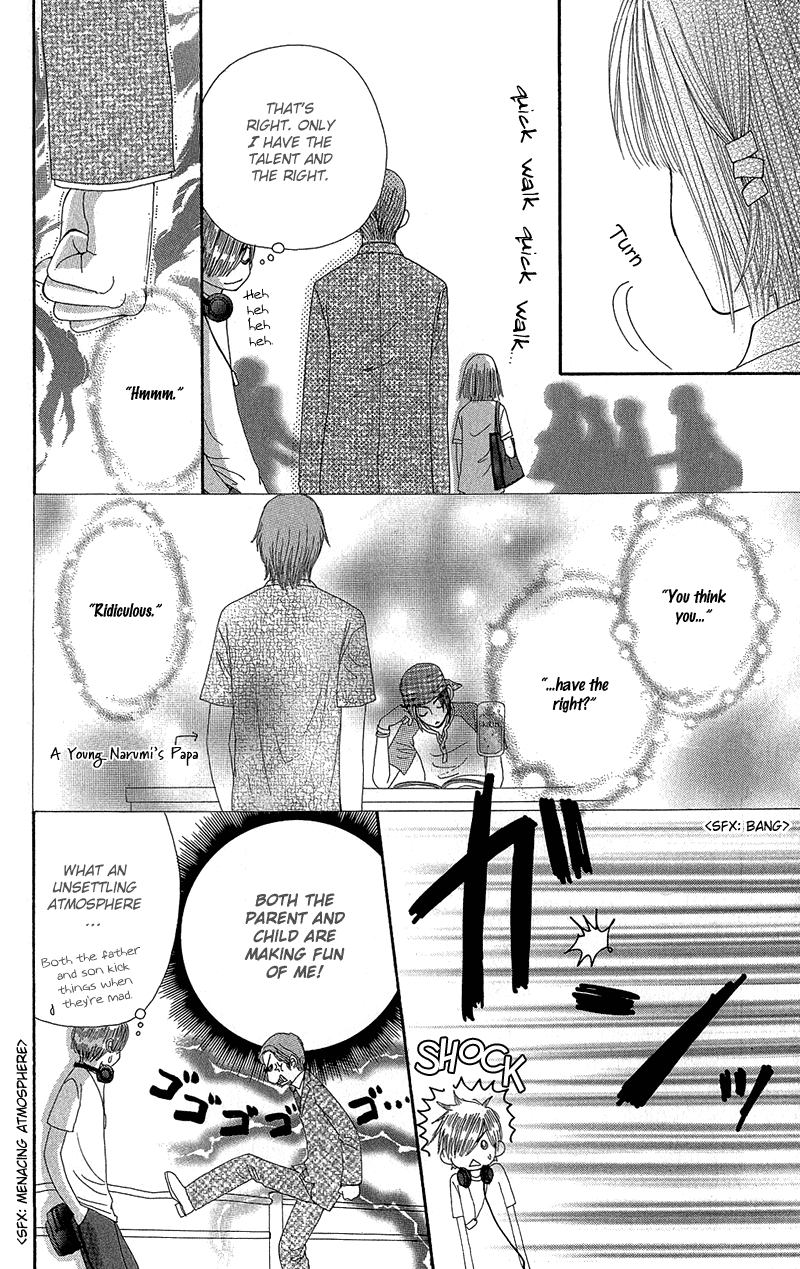 Read Beauty Pop (en) Manga Online