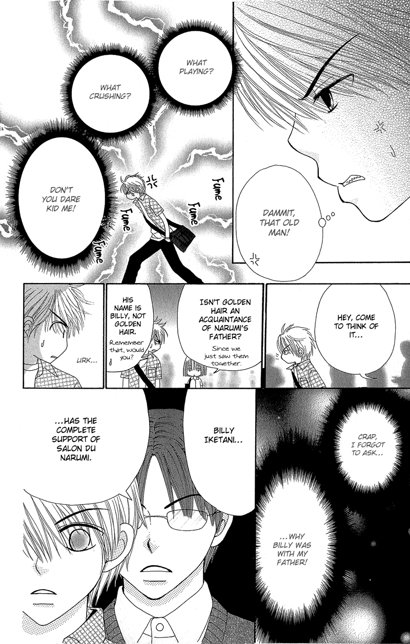 Read Beauty Pop (en) Manga Online