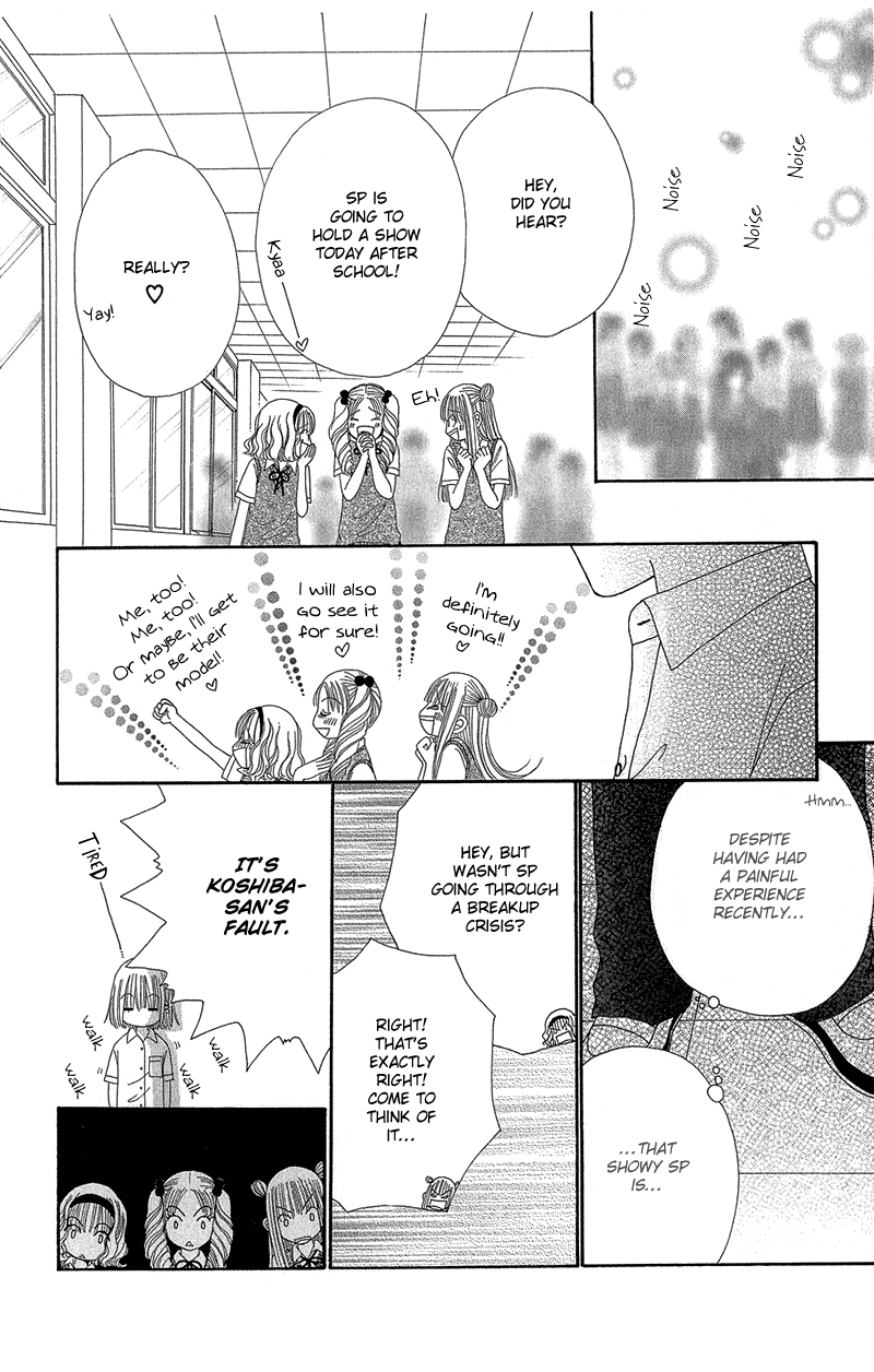 Read Beauty Pop (en) Manga Online