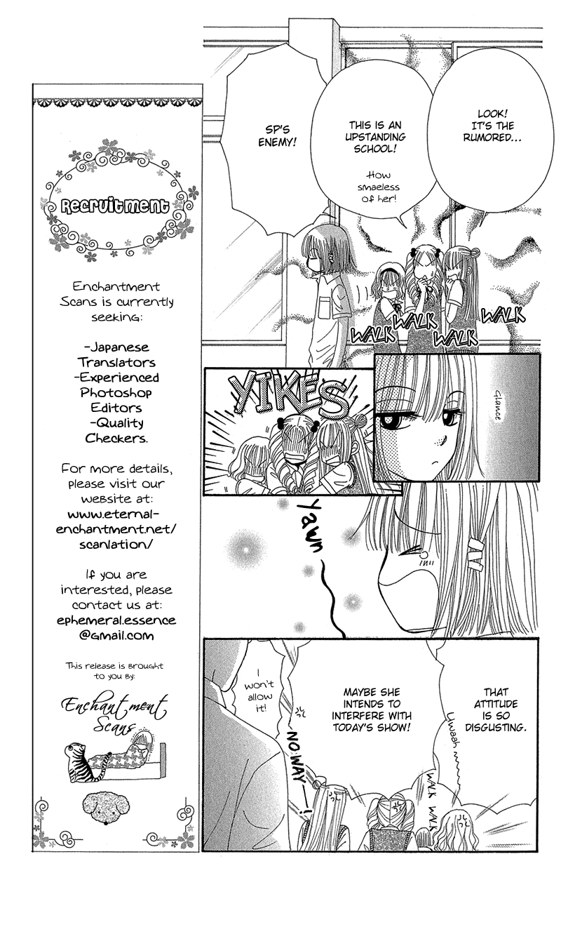 Read Beauty Pop (en) Manga Online