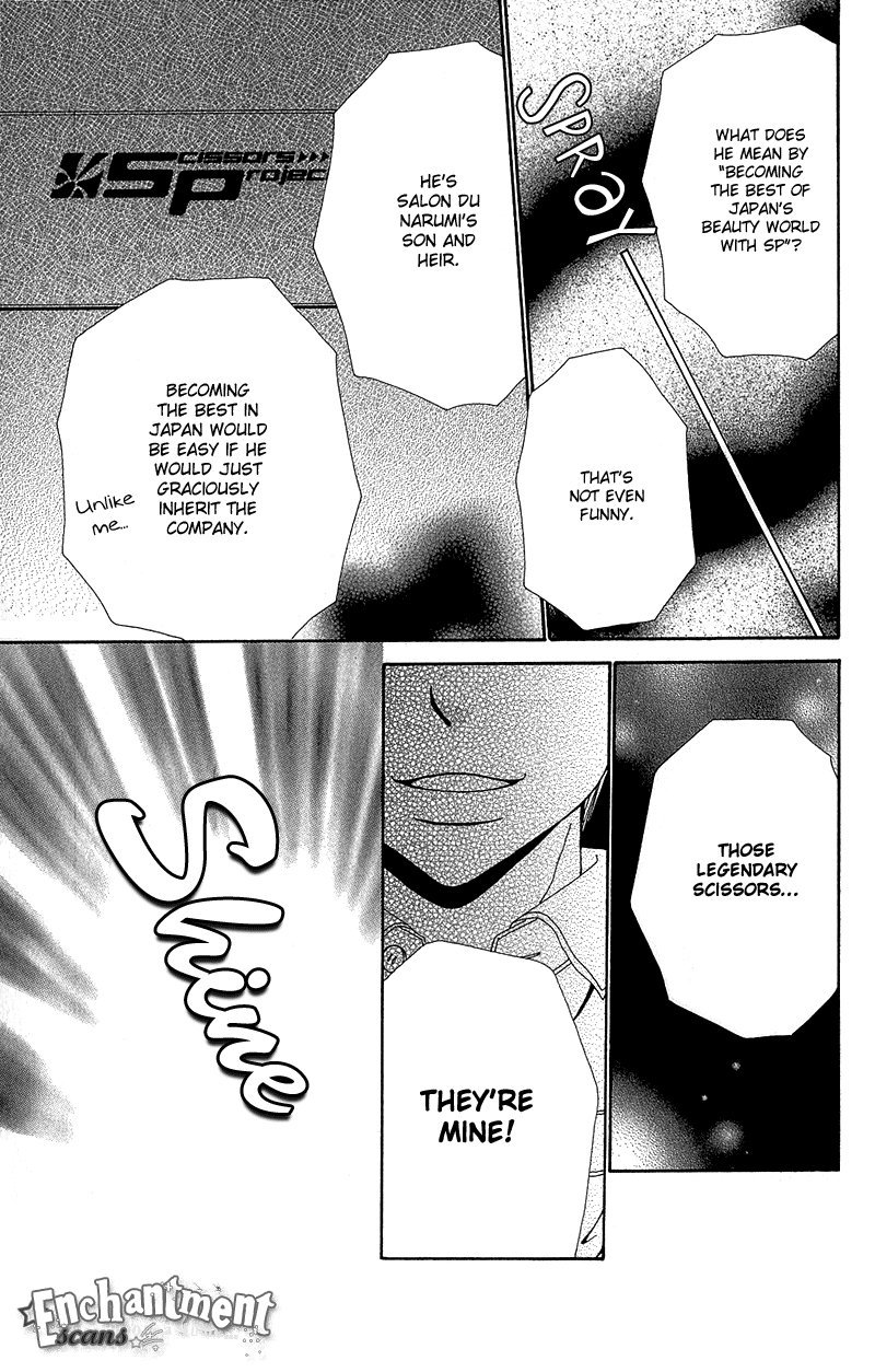 Read Beauty Pop (en) Manga Online