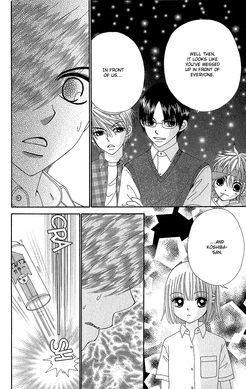 Read Beauty Pop (en) Manga Online