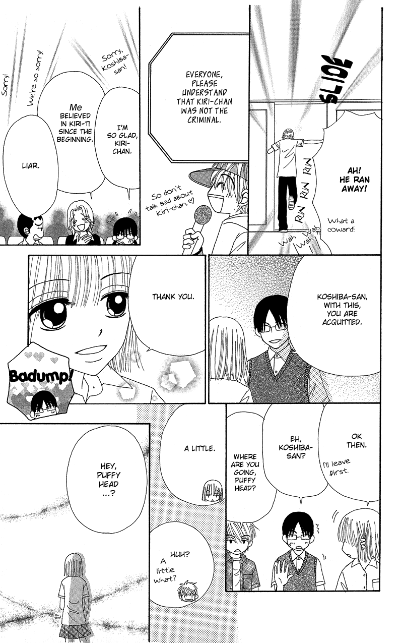 Read Beauty Pop (en) Manga Online