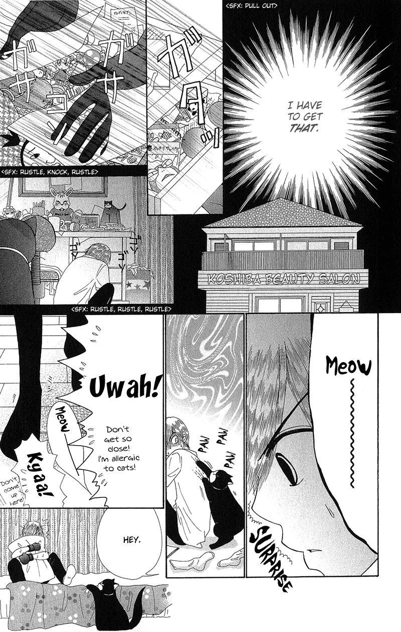 Read Beauty Pop (en) Manga Online