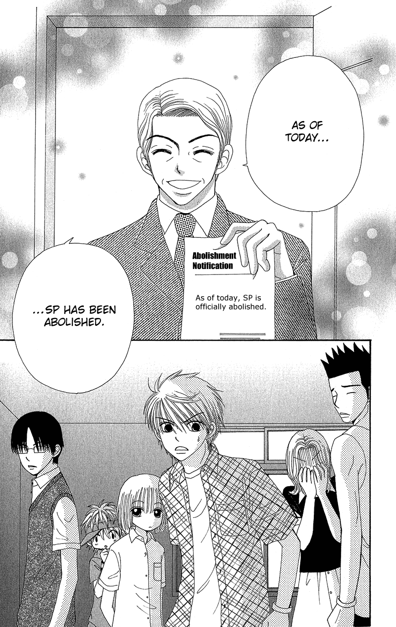 Read Beauty Pop (en) Manga Online