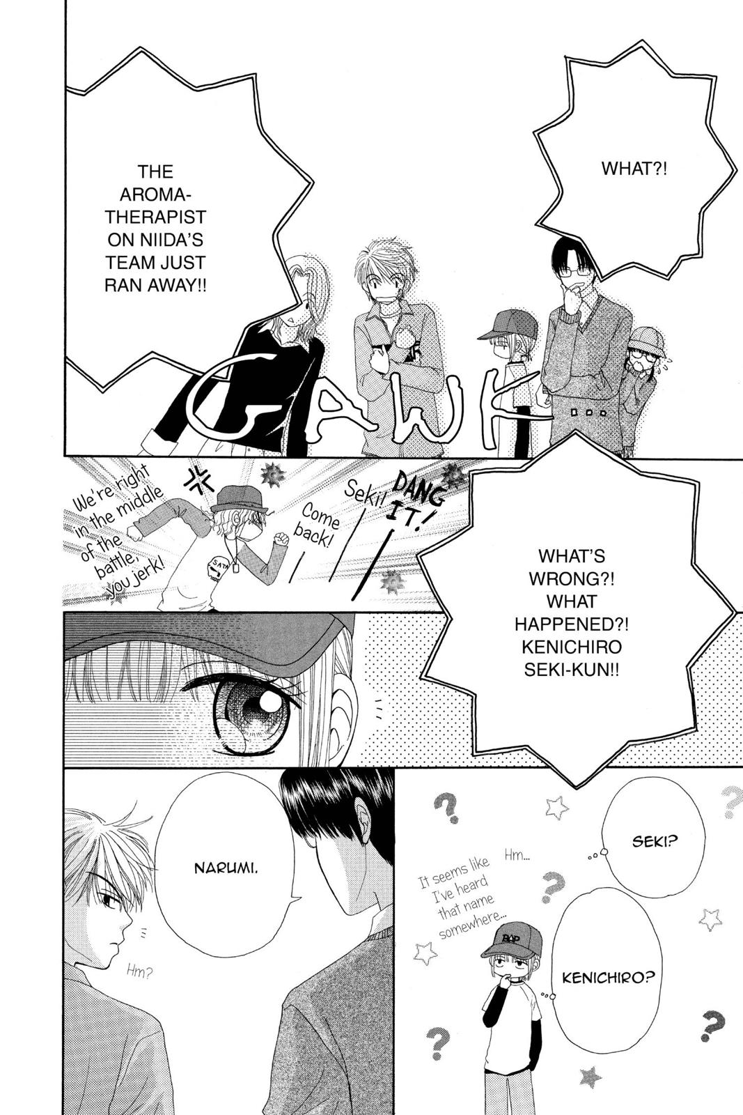 Read Beauty Pop (en) Manga Online