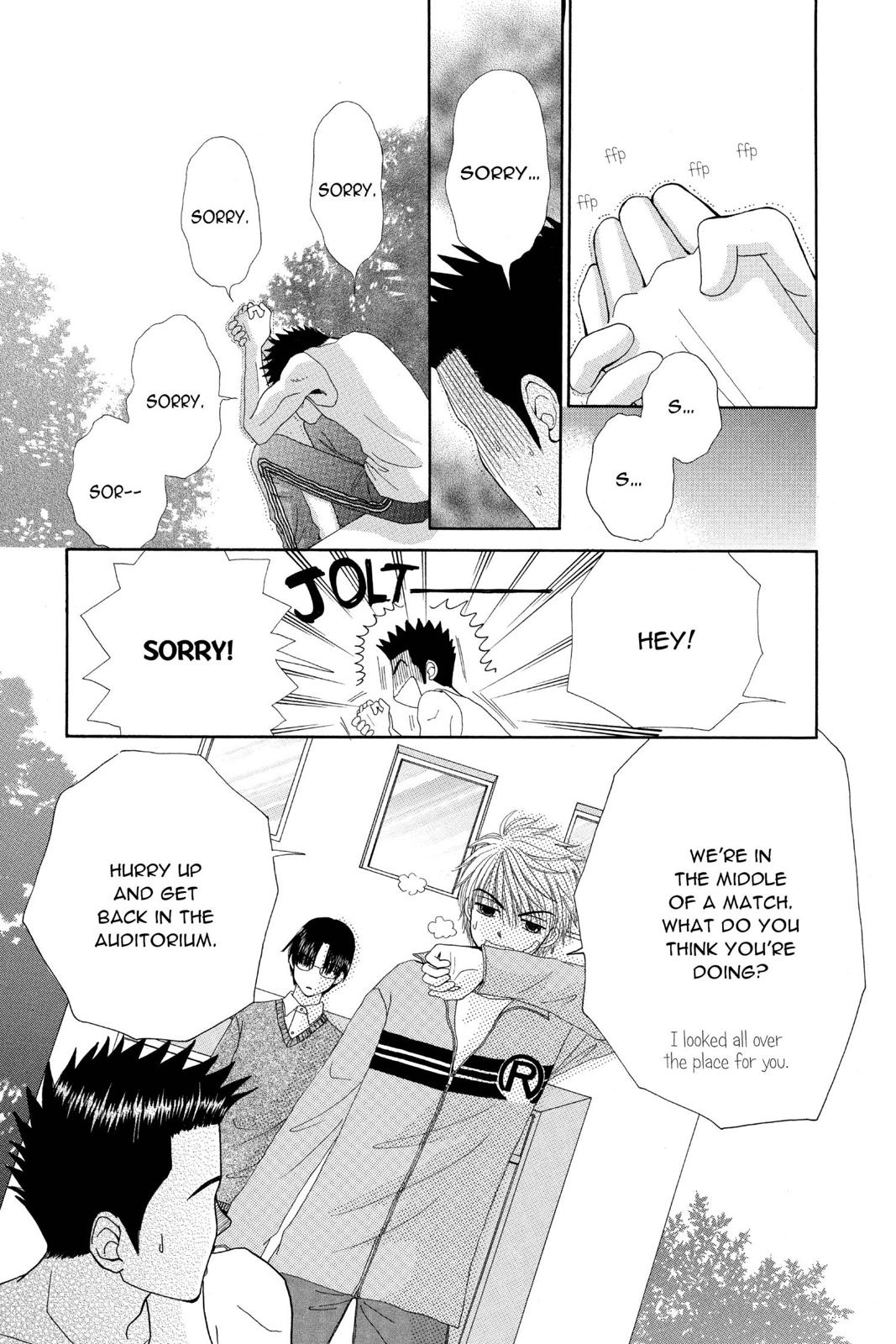 Read Beauty Pop (en) Manga Online