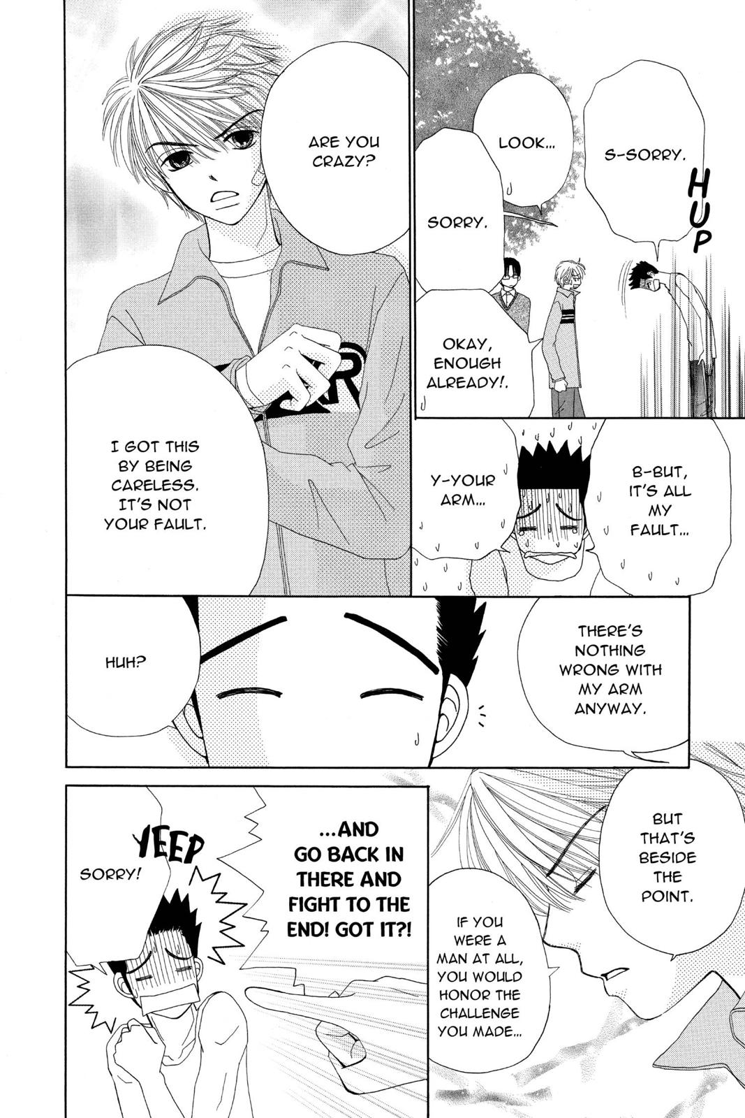 Read Beauty Pop (en) Manga Online