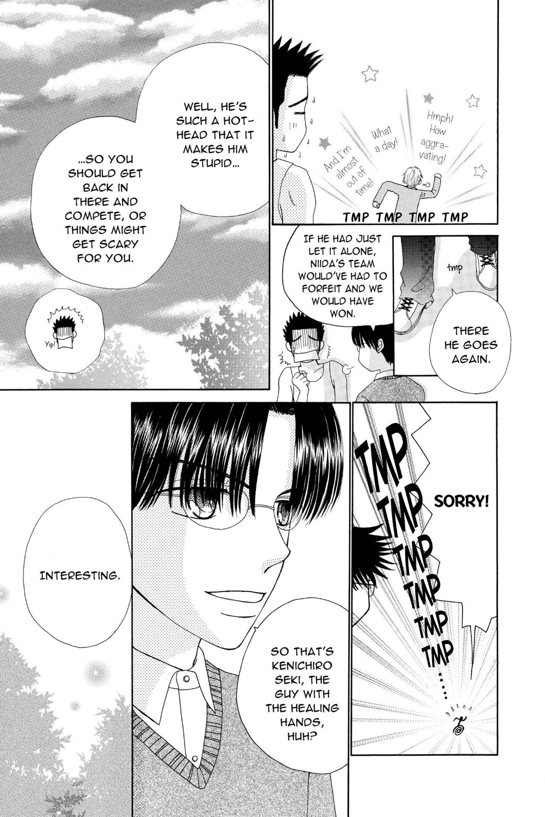 Read Beauty Pop (en) Manga Online