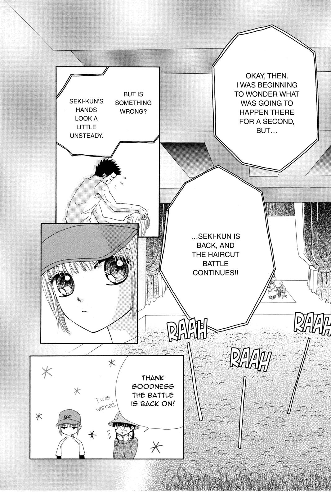 Read Beauty Pop (en) Manga Online