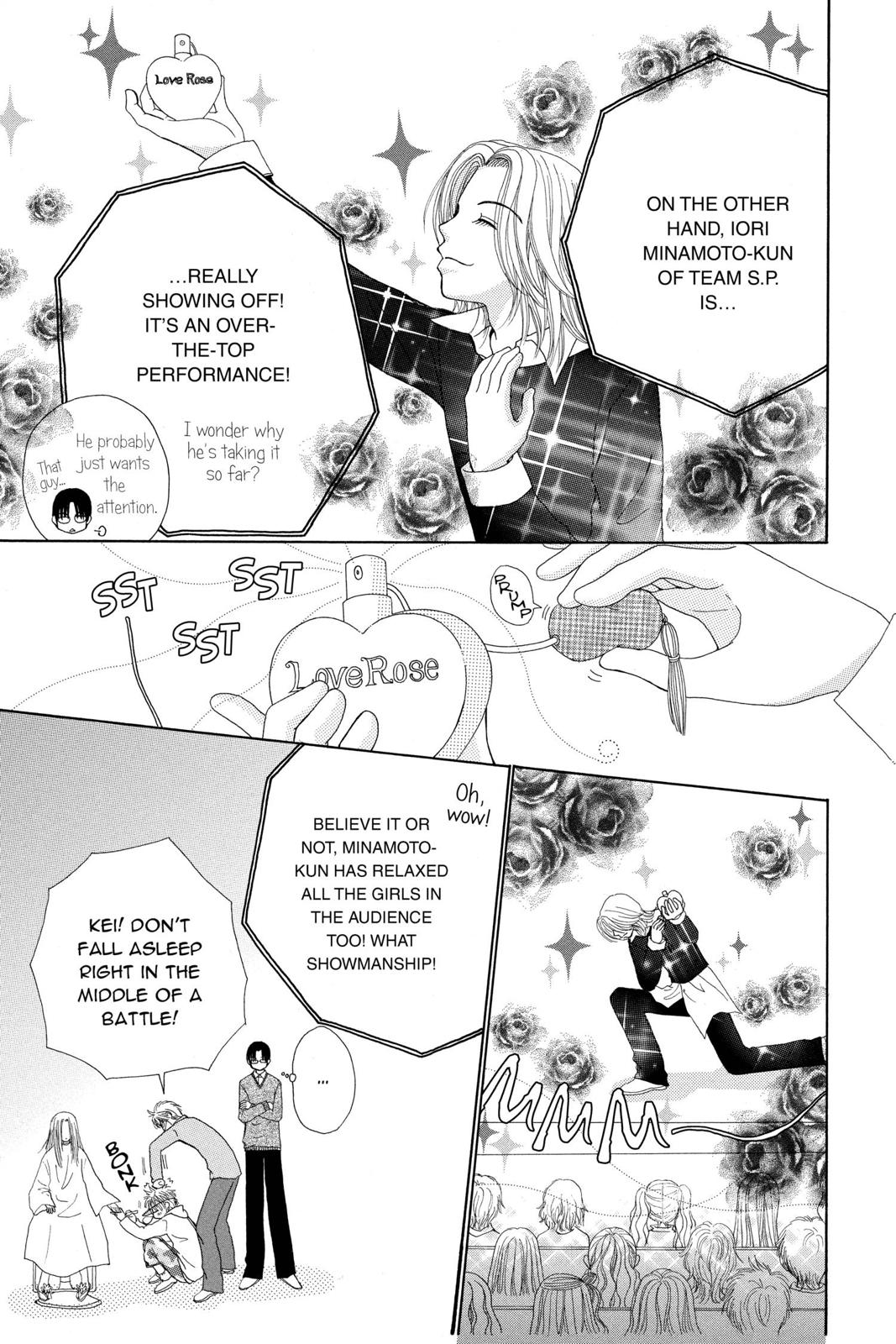 Read Beauty Pop (en) Manga Online