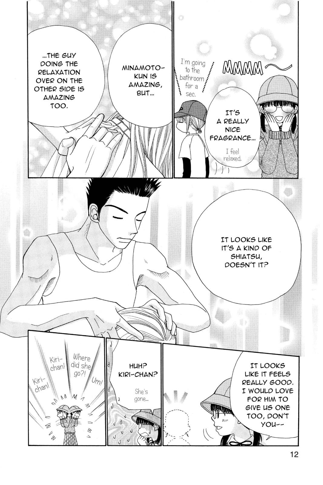 Read Beauty Pop (en) Manga Online