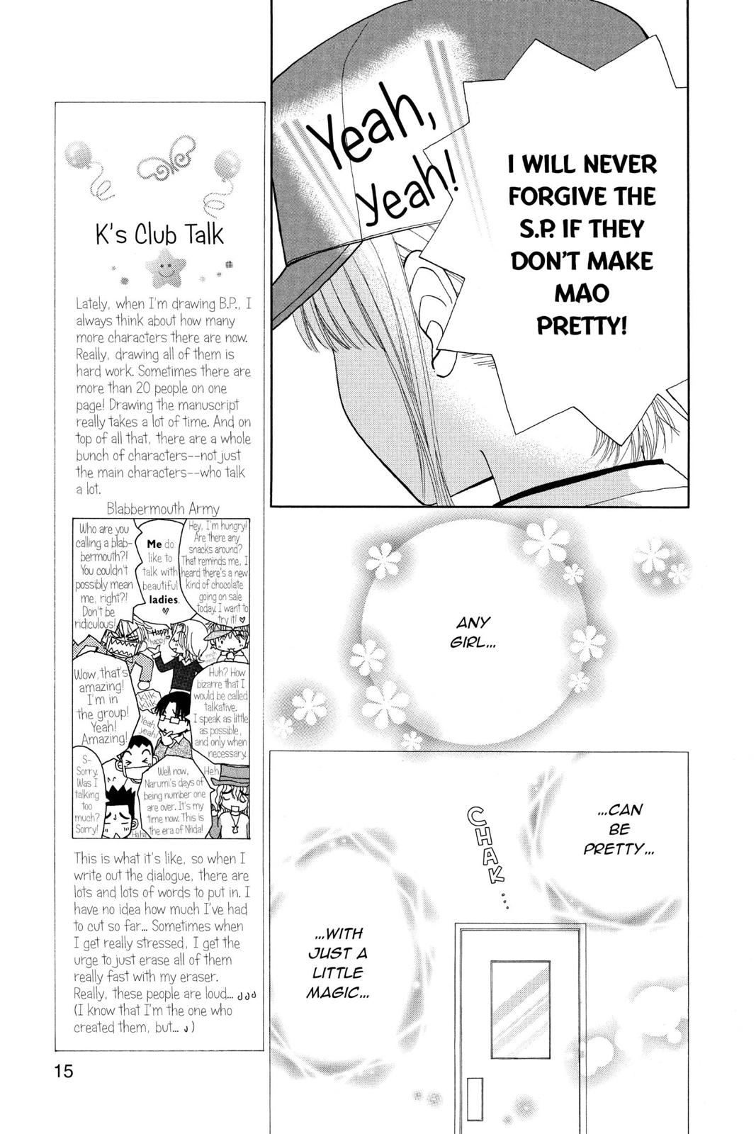 Read Beauty Pop (en) Manga Online