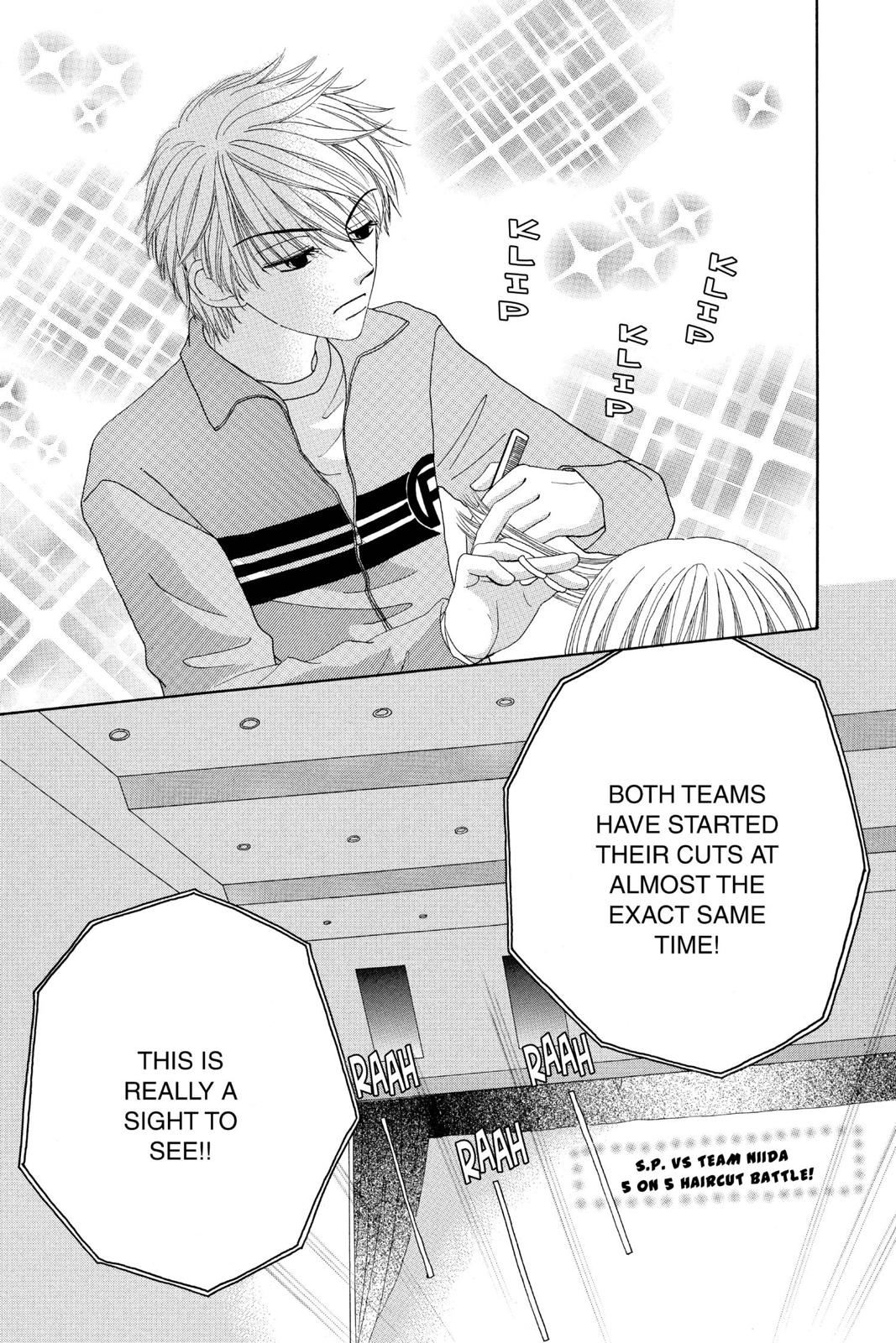 Read Beauty Pop (en) Manga Online