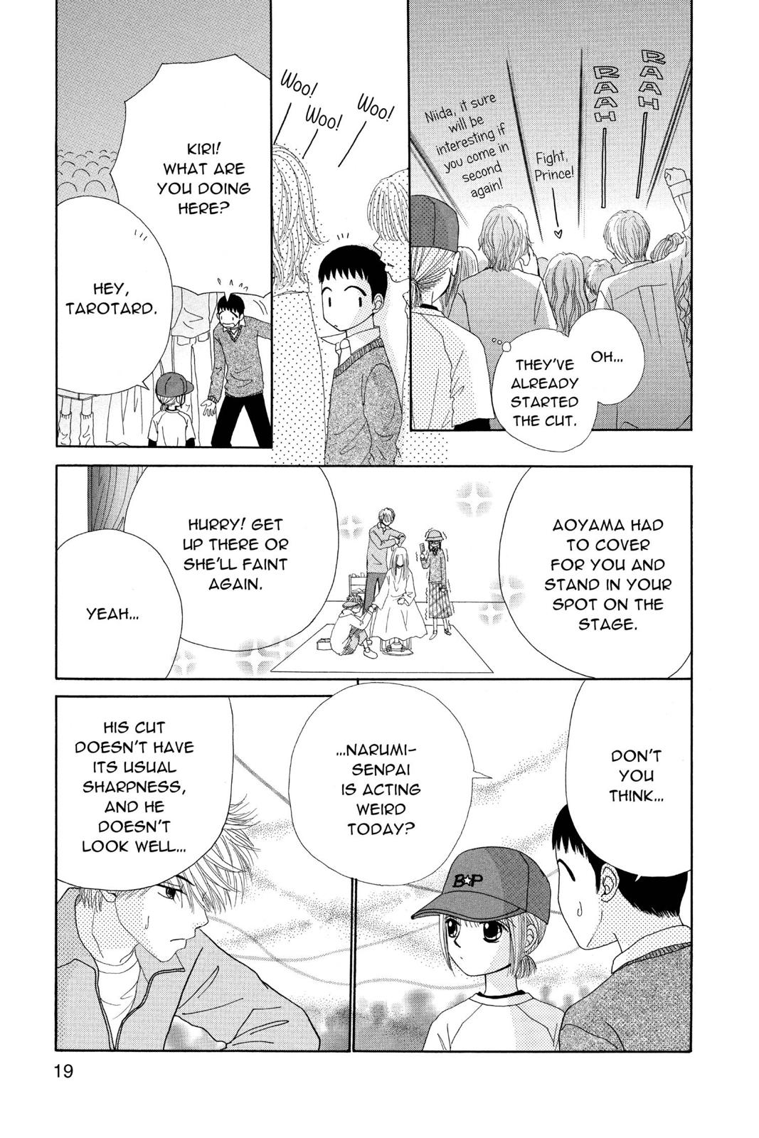 Read Beauty Pop (en) Manga Online