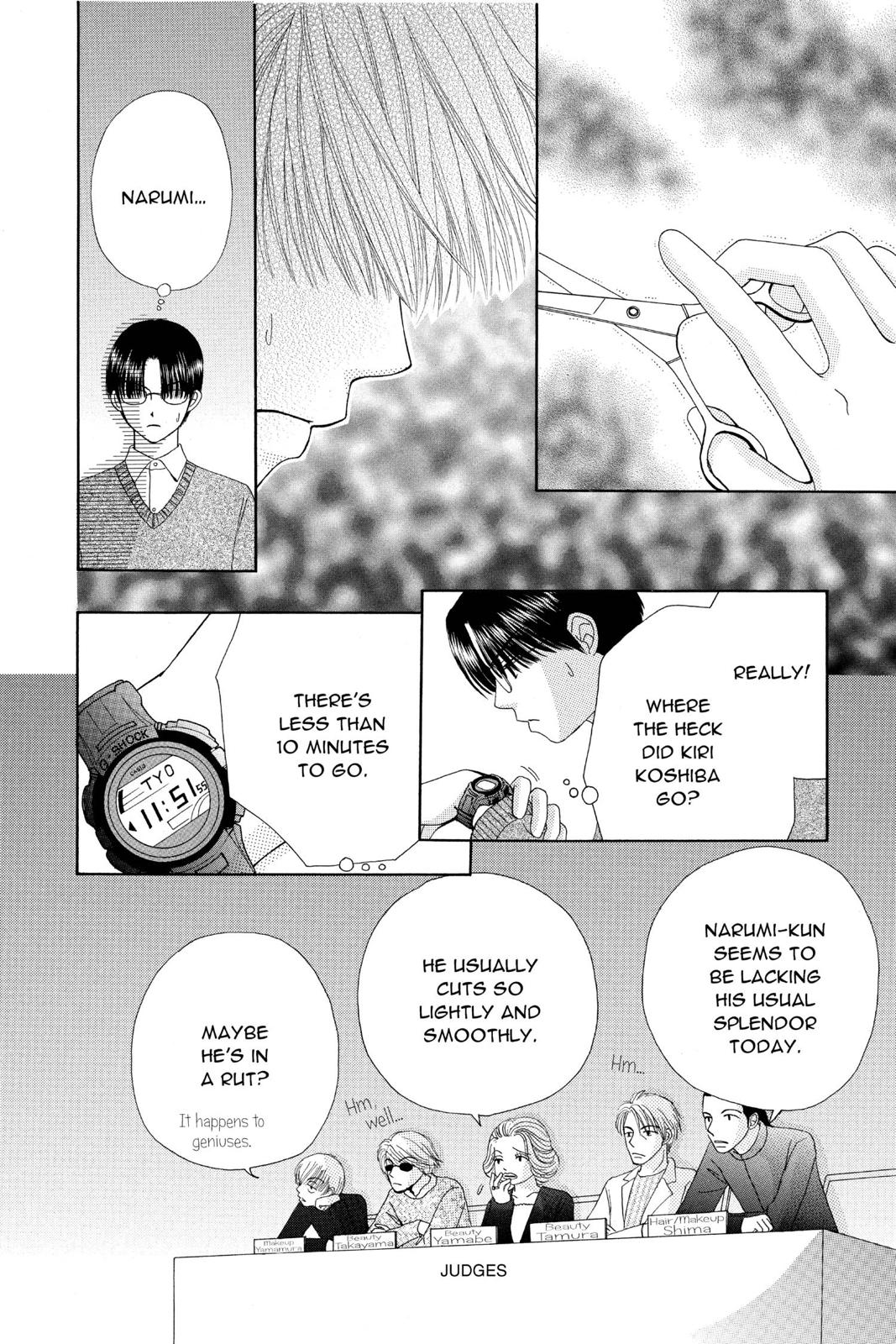 Read Beauty Pop (en) Manga Online