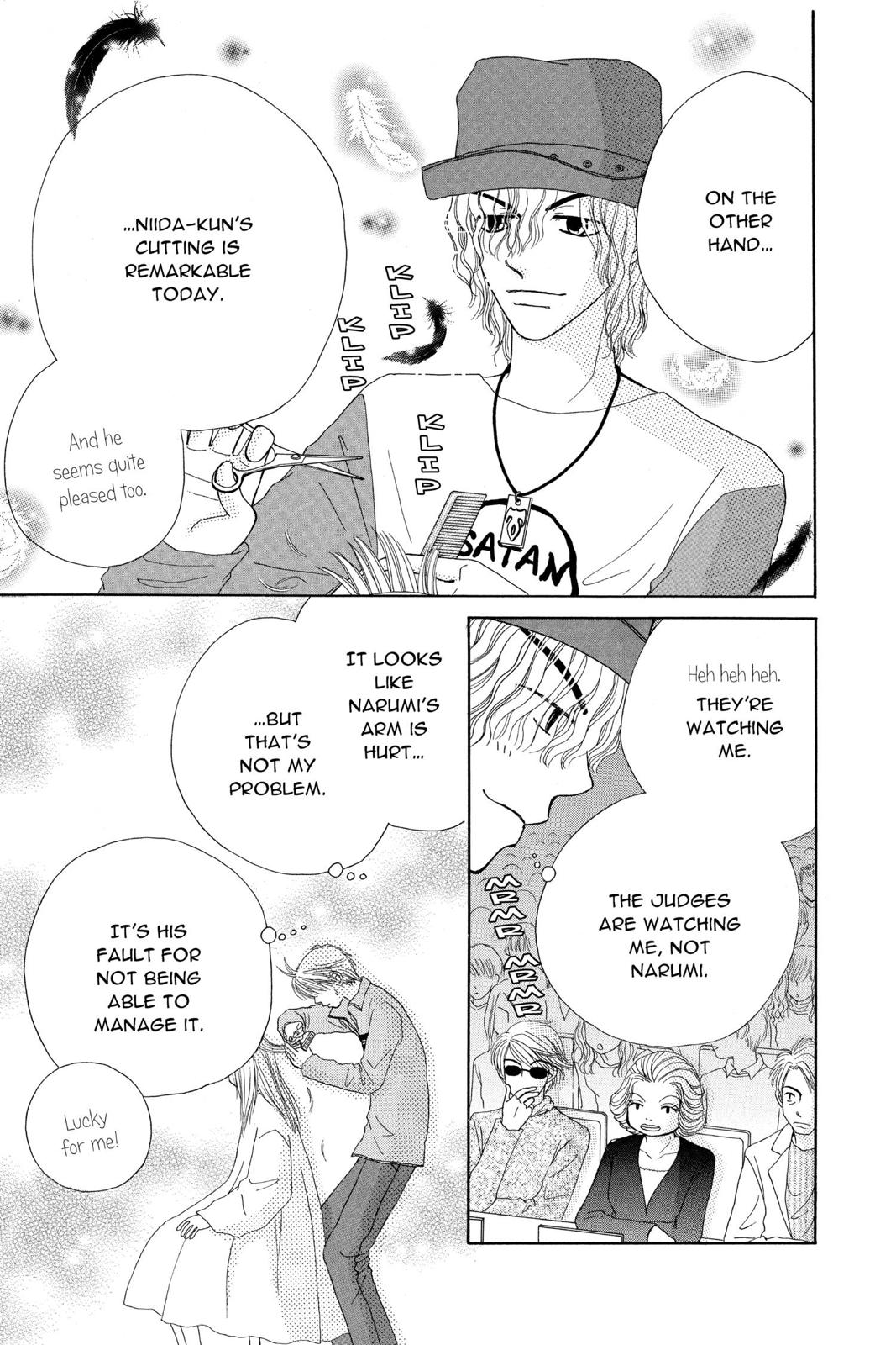 Read Beauty Pop (en) Manga Online