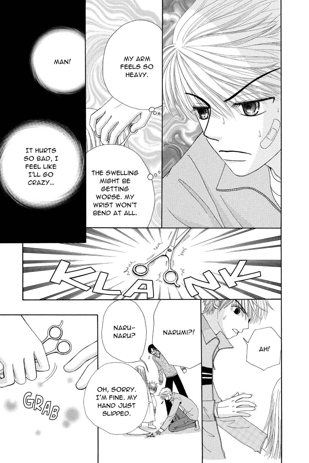 Read Beauty Pop (en) Manga Online