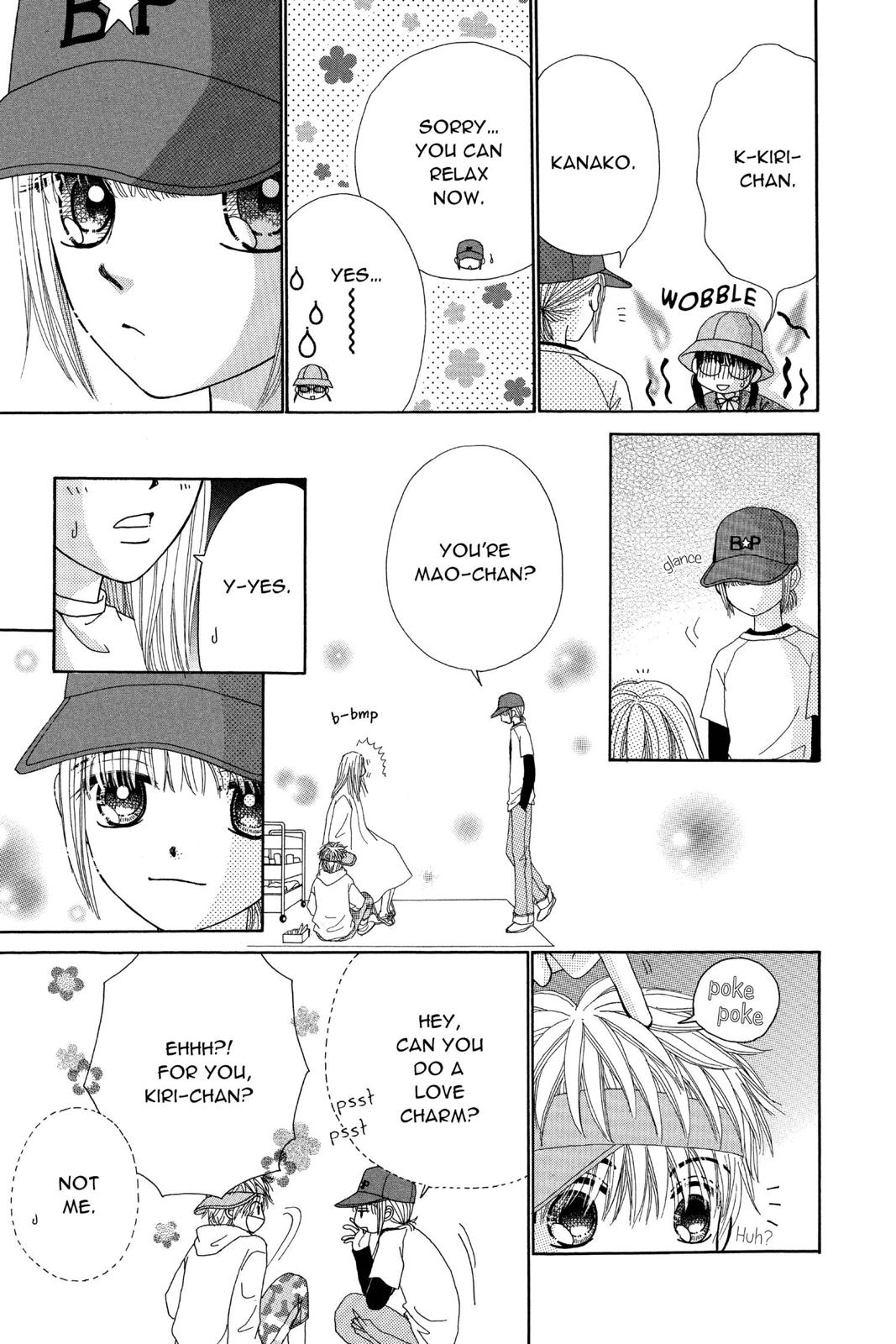 Read Beauty Pop (en) Manga Online