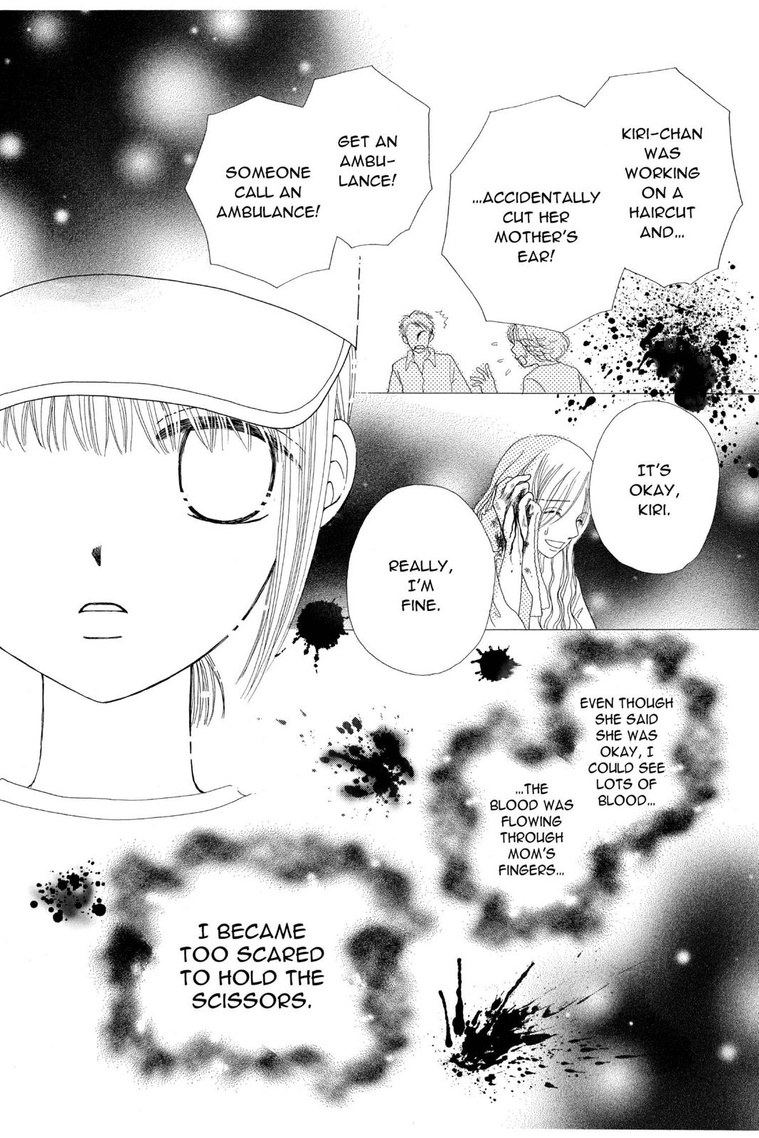 Read Beauty Pop (en) Manga Online