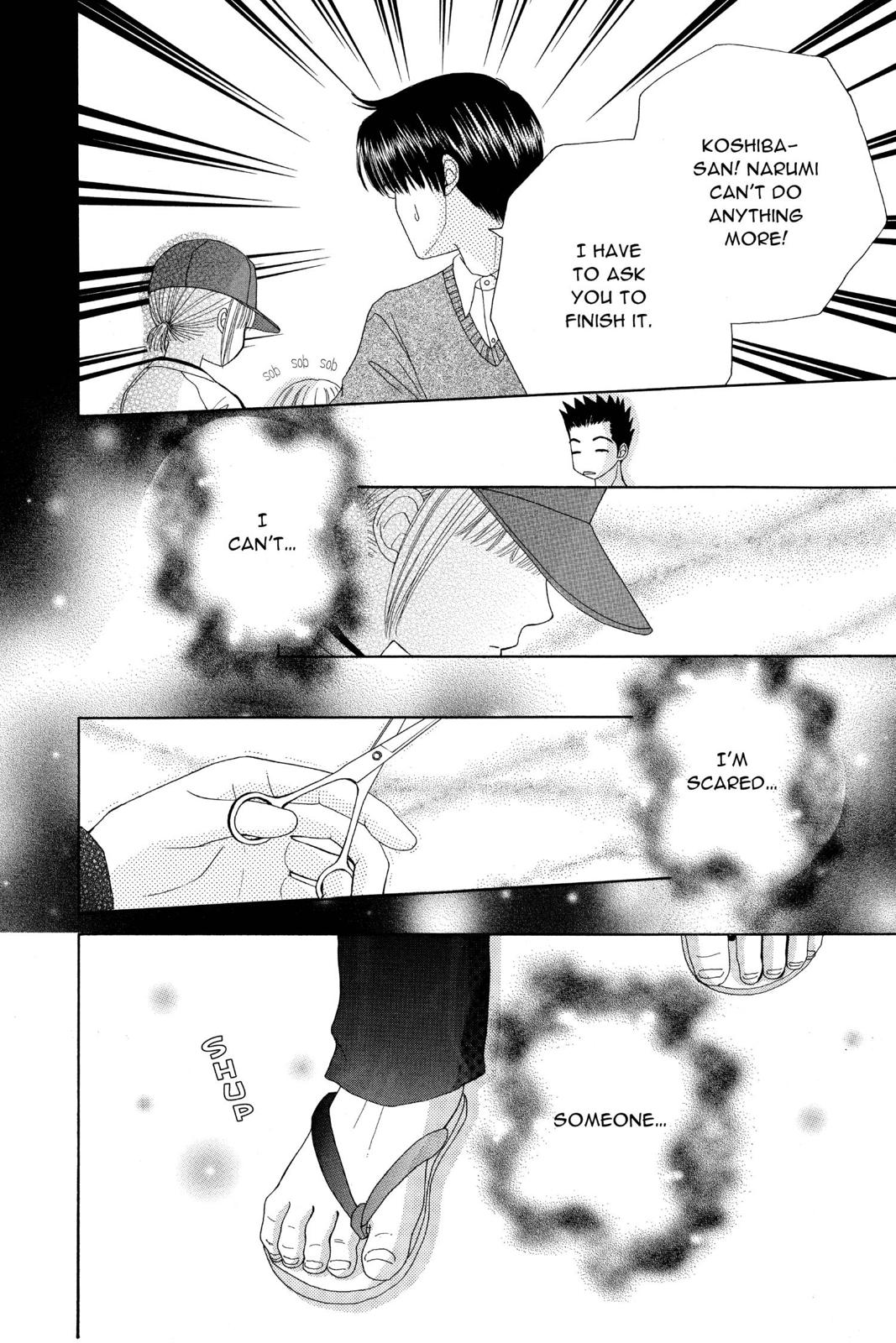 Read Beauty Pop (en) Manga Online