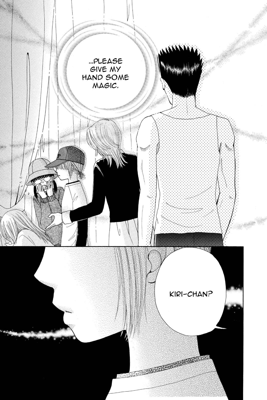 Read Beauty Pop (en) Manga Online